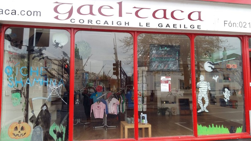 10648486_1024591894260401_1709766770188707267_o